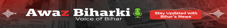 Banner Add